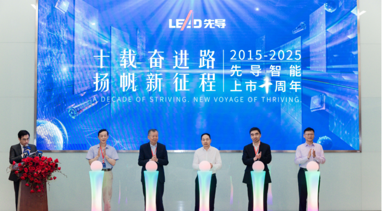 /uploads/image/2025/06/20/1750403106909670/企业微信截图_17477348464458.png 企业微信截图_17477348464458.png